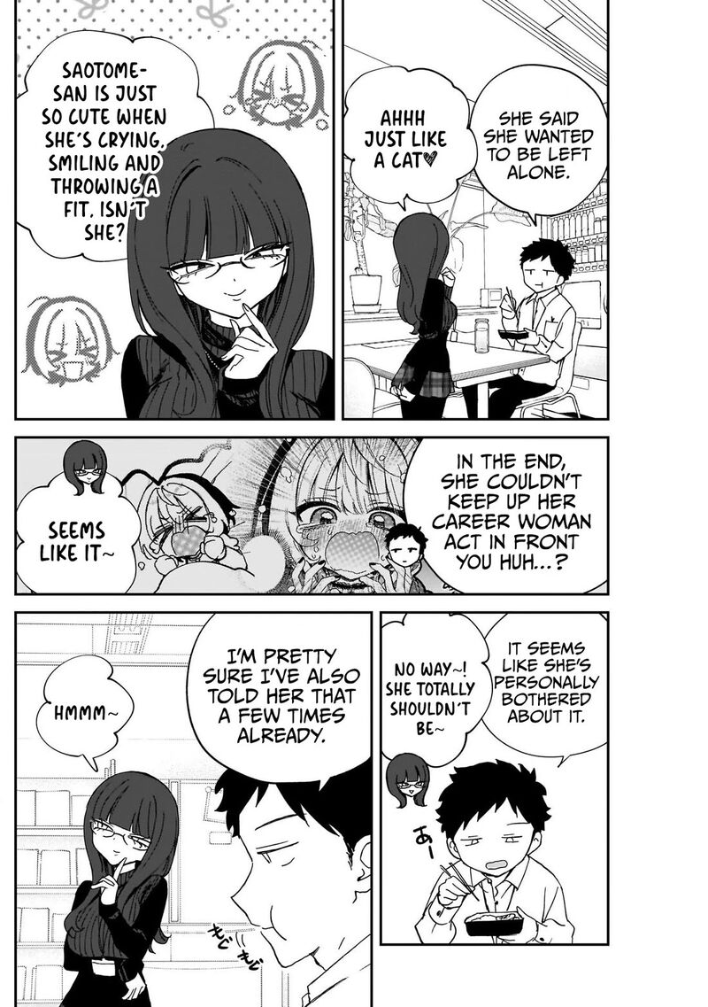 Noa Senpai Wa Tomodachi 101 10