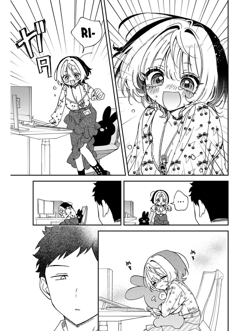 Noa Senpai Wa Tomodachi 101 15