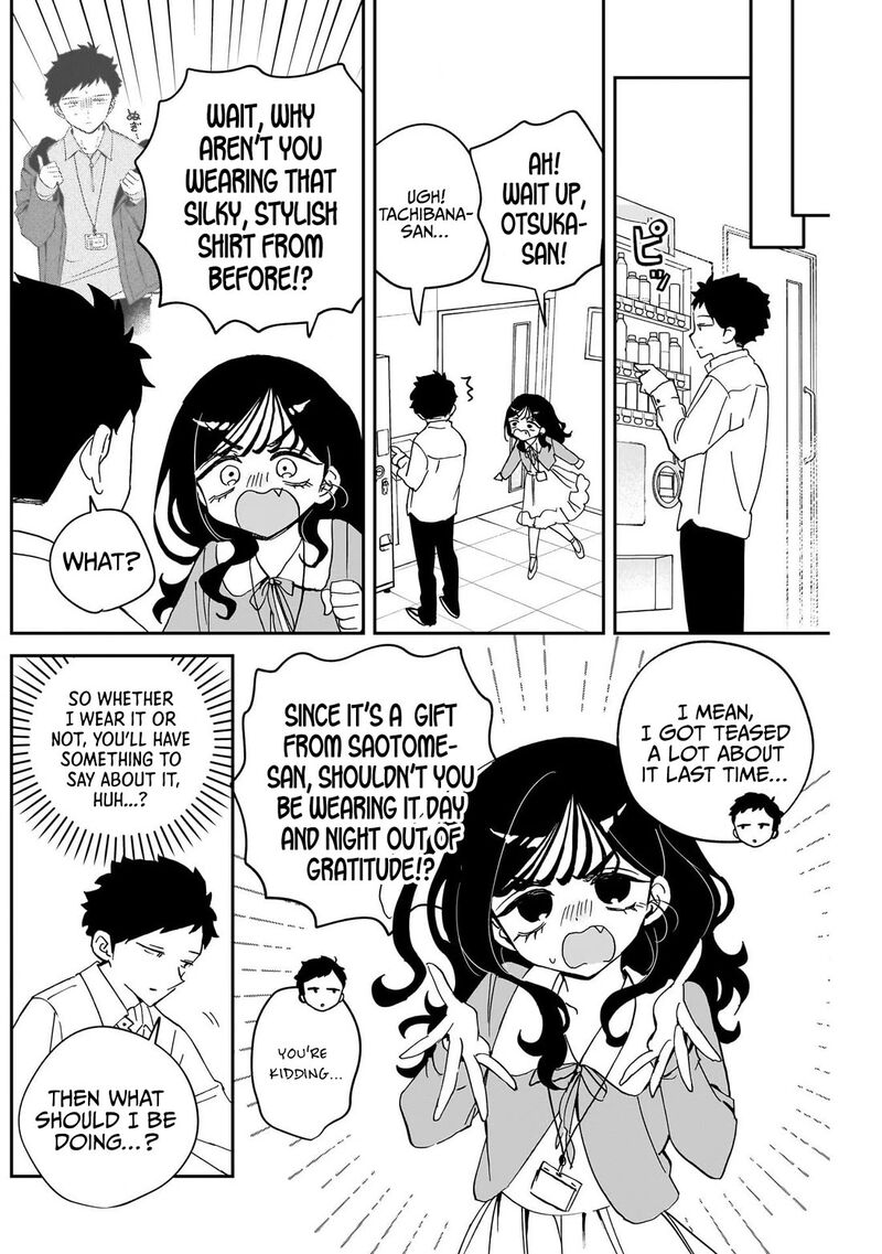 Noa Senpai Wa Tomodachi 102 8