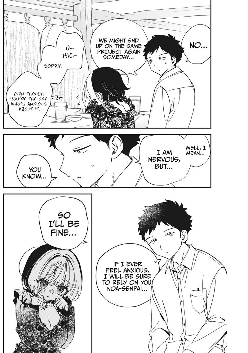 Noa Senpai Wa Tomodachi 107 14