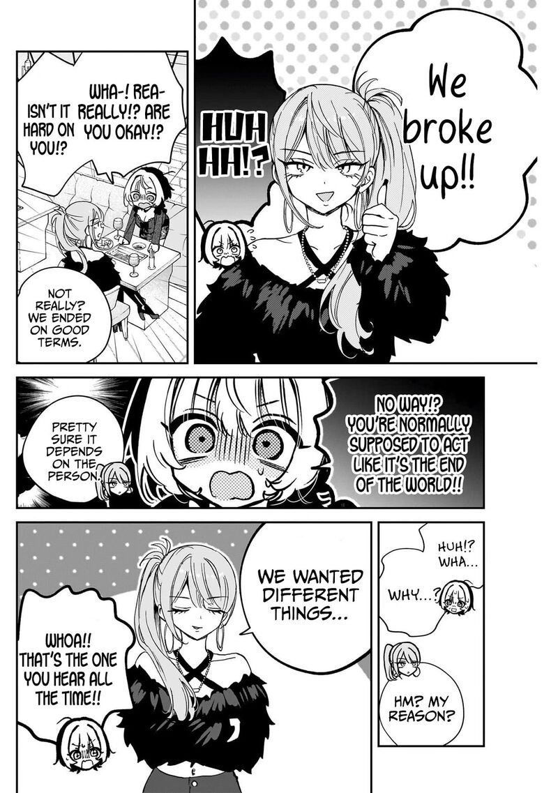 Noa Senpai Wa Tomodachi 108 12