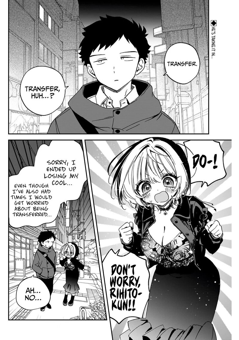 Noa Senpai Wa Tomodachi 108 2