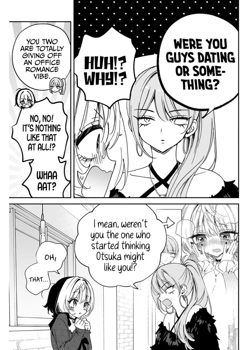 Noa Senpai Wa Tomodachi 108 7