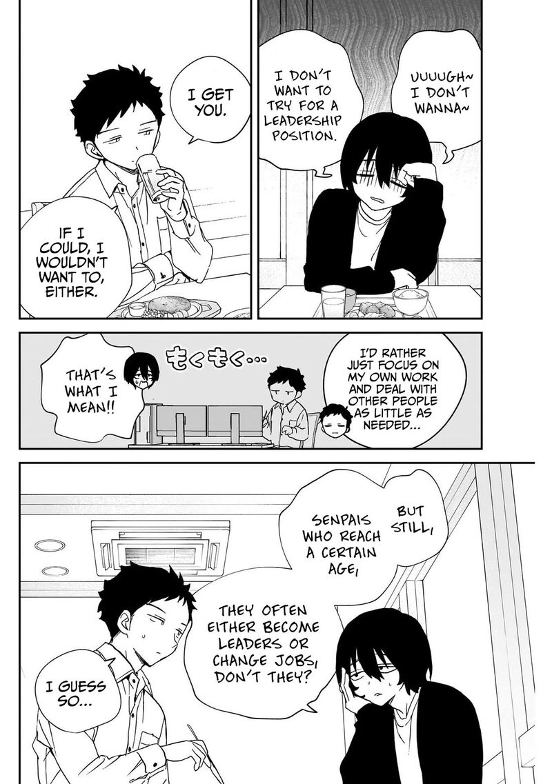 Noa Senpai Wa Tomodachi 110 12