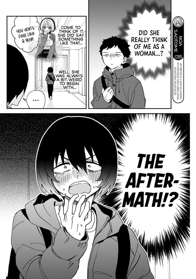 Noa Senpai Wa Tomodachi 110 4