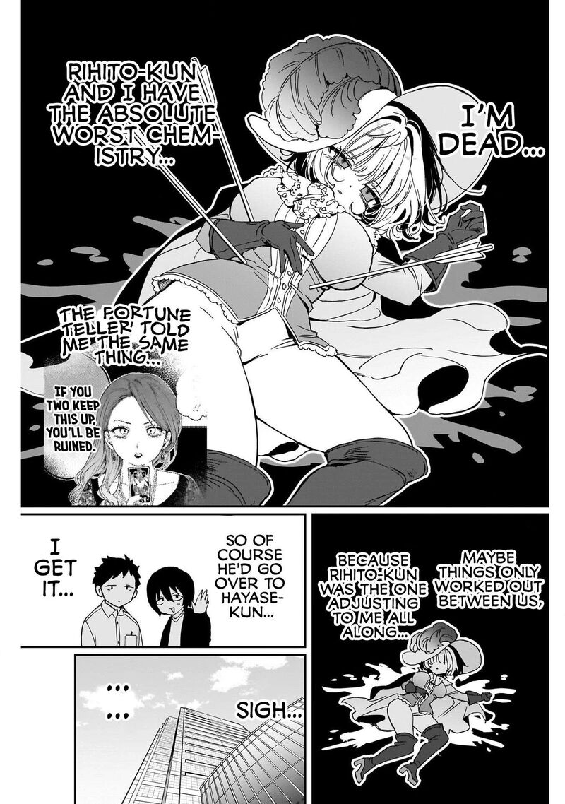 Noa Senpai Wa Tomodachi 111 11