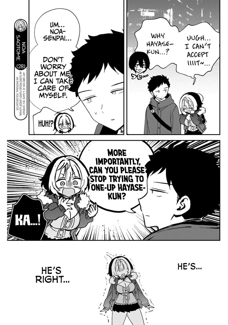 Noa Senpai Wa Tomodachi 111 3