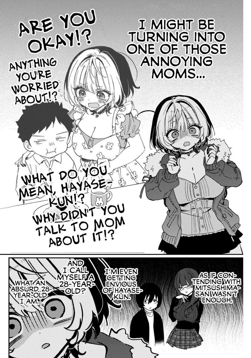 Noa Senpai Wa Tomodachi 111 4