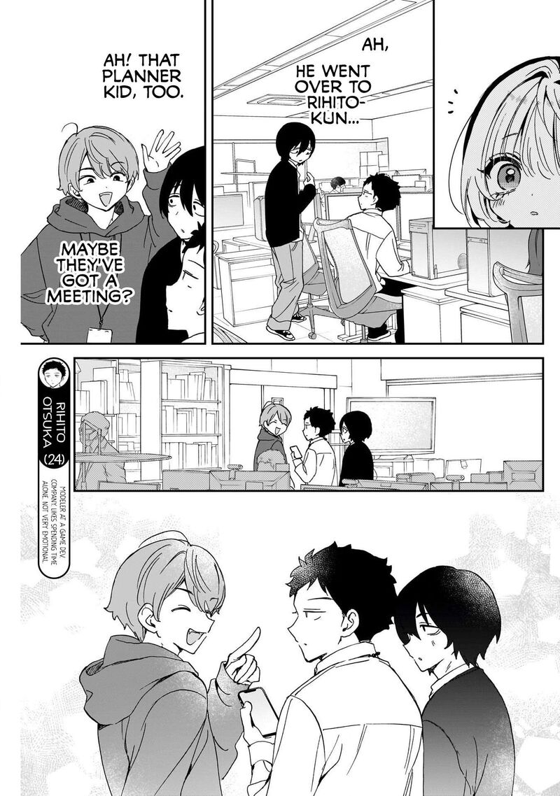 Noa Senpai Wa Tomodachi 111 7