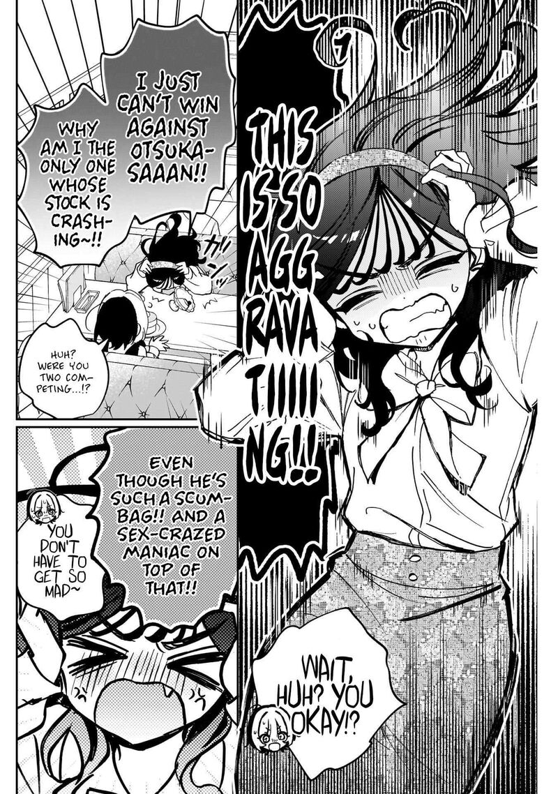 Noa Senpai Wa Tomodachi 112 14