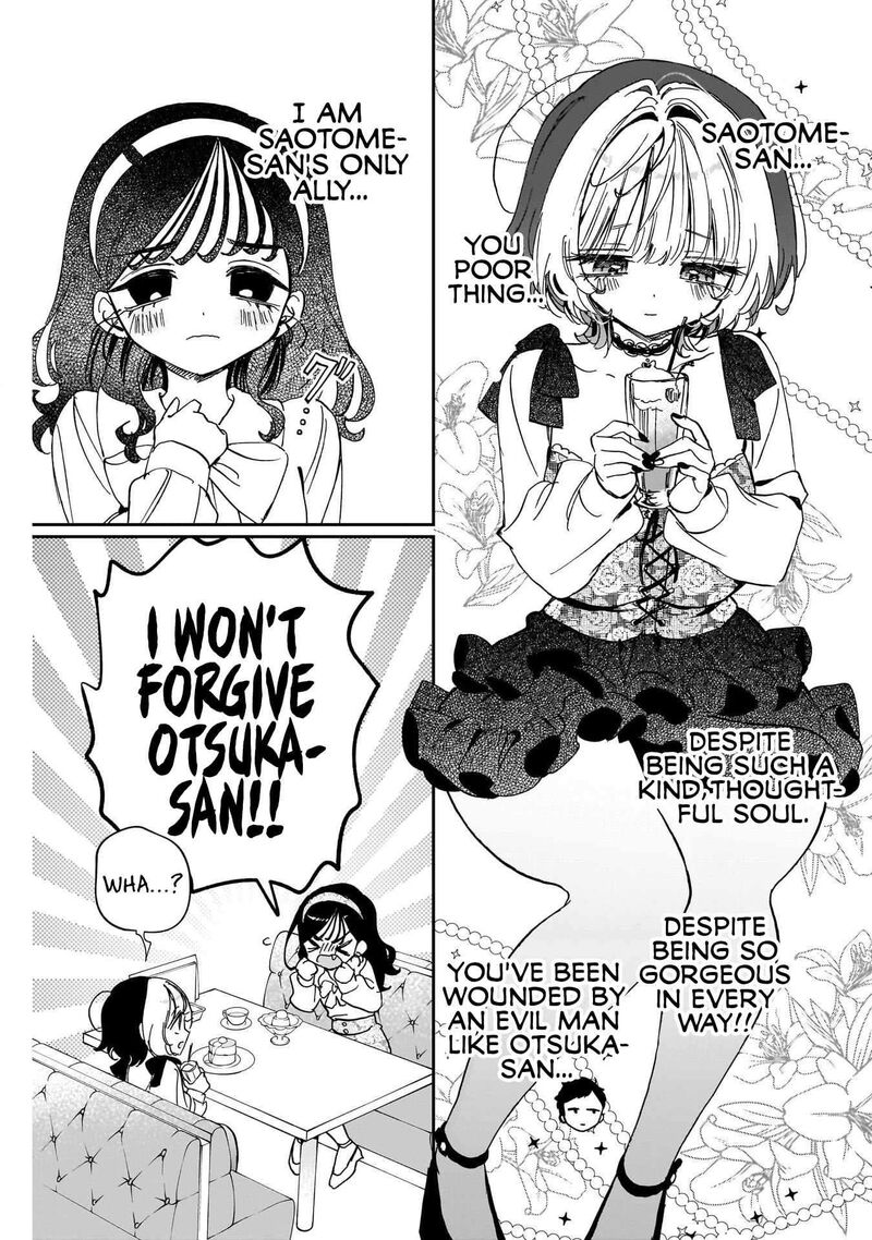 Noa Senpai Wa Tomodachi 112 9