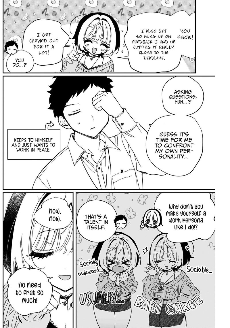 Noa Senpai Wa Tomodachi 124 12