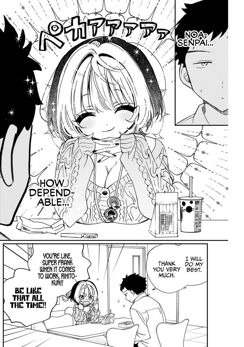 Noa Senpai Wa Tomodachi 124 14