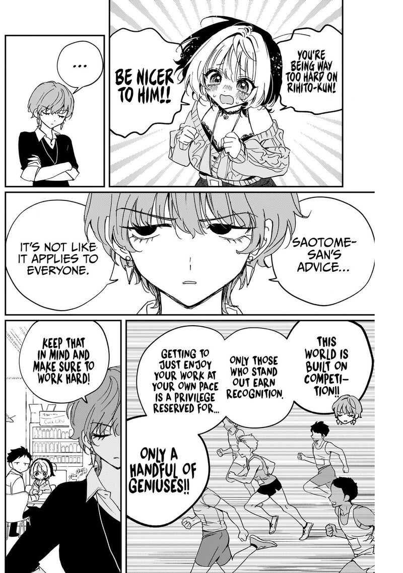 Noa Senpai Wa Tomodachi 124 16