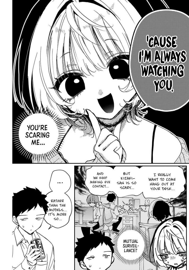 Noa Senpai Wa Tomodachi 124 5