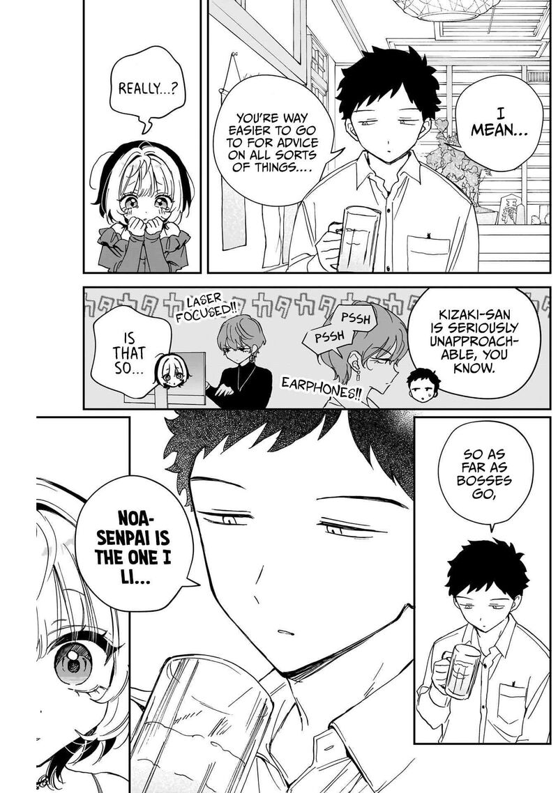 Noa Senpai Wa Tomodachi 125 15