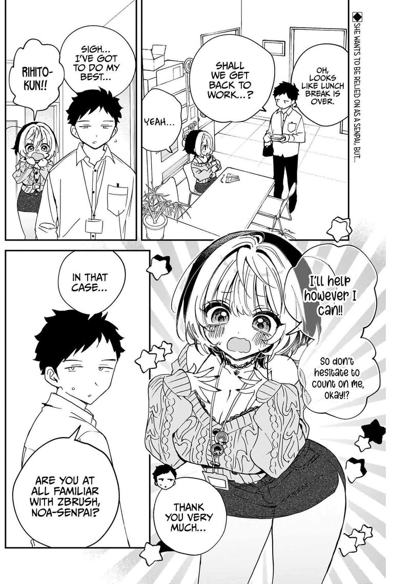 Noa Senpai Wa Tomodachi 125 2
