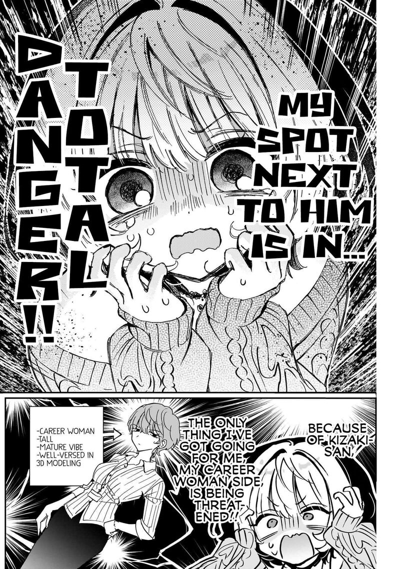 Noa Senpai Wa Tomodachi 125 4