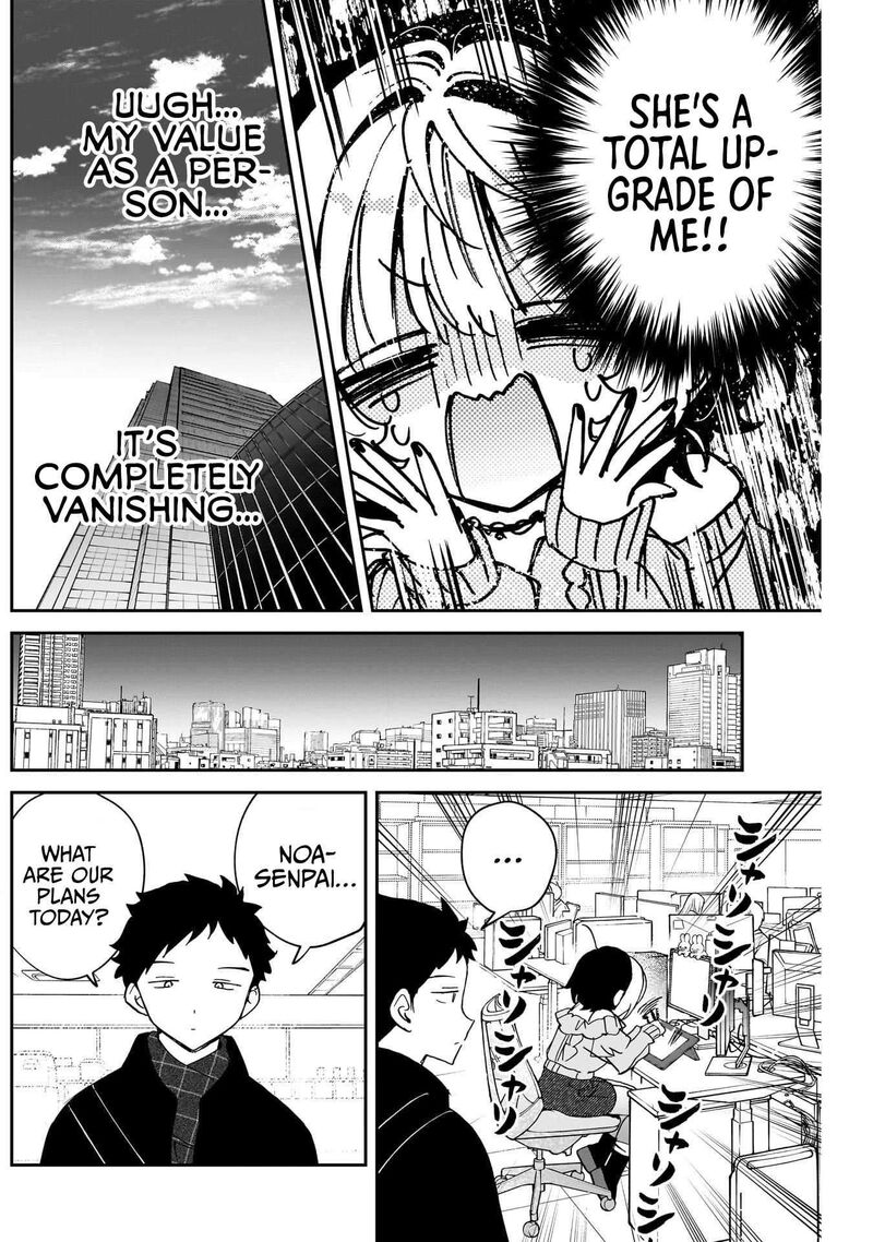 Noa Senpai Wa Tomodachi 125 6