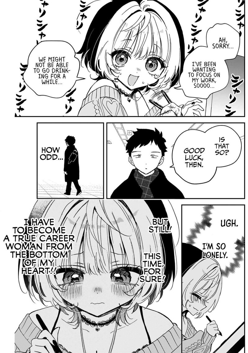 Noa Senpai Wa Tomodachi 125 7