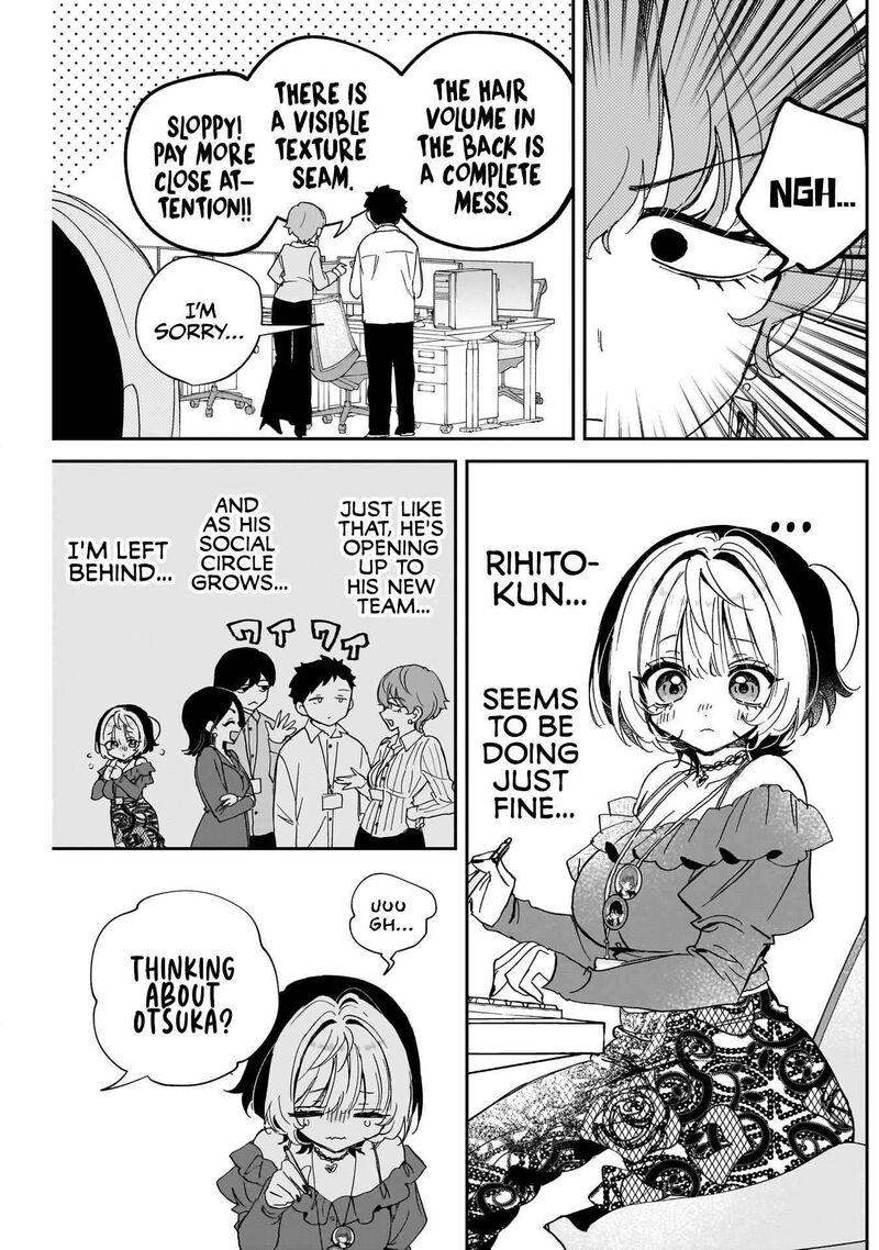 Noa Senpai Wa Tomodachi 125 9