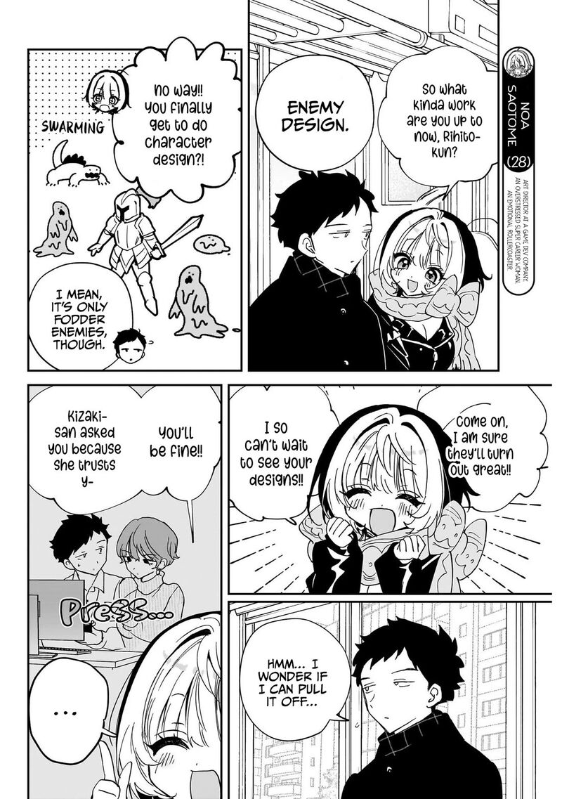 Noa Senpai Wa Tomodachi 131 4