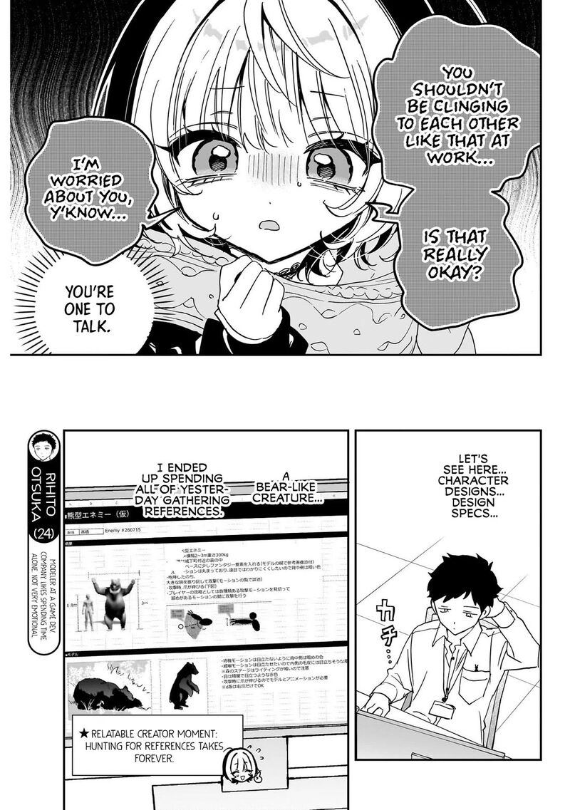 Noa Senpai Wa Tomodachi 131 5