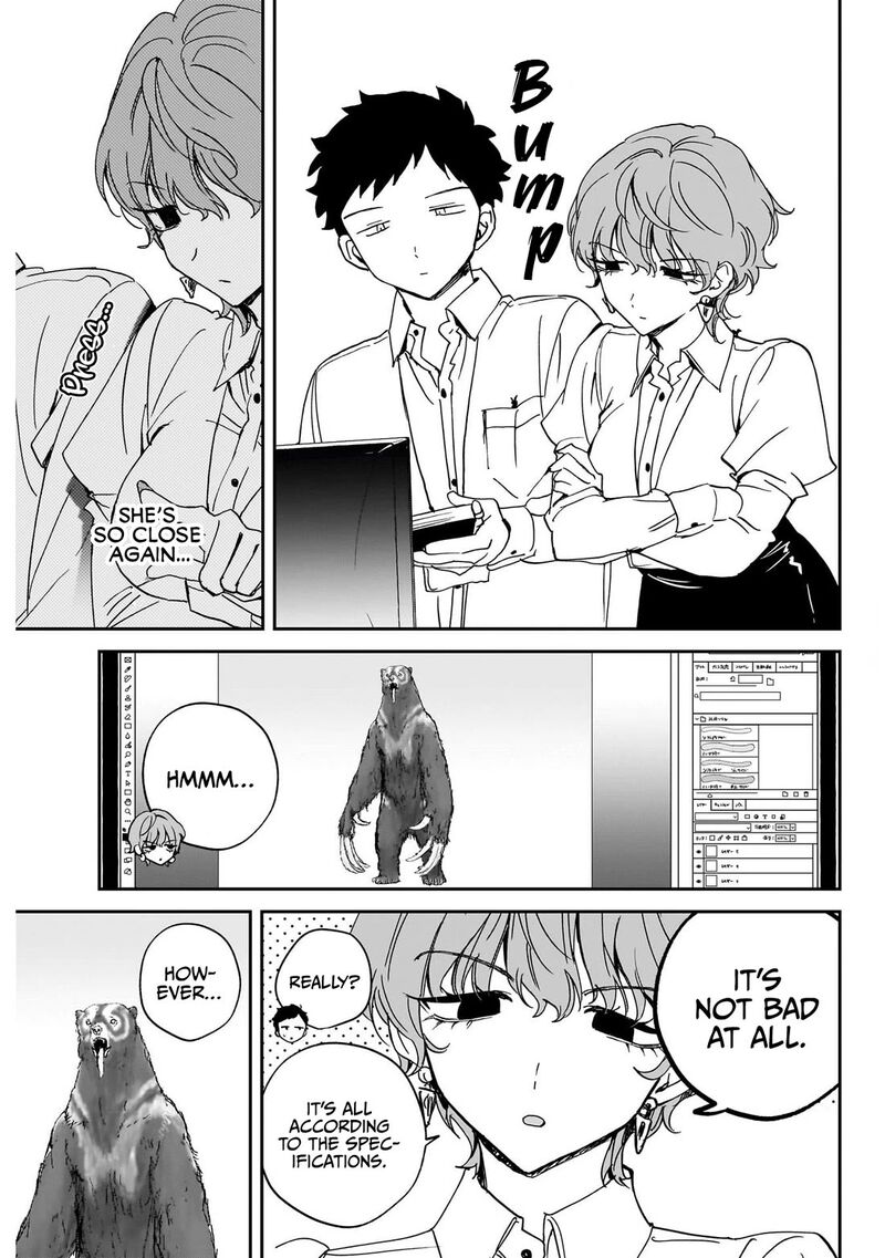Noa Senpai Wa Tomodachi 131 7