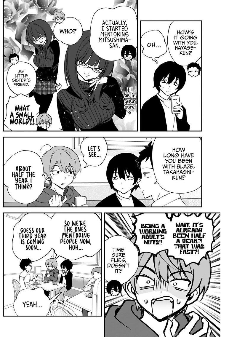 Noa Senpai Wa Tomodachi 134 8
