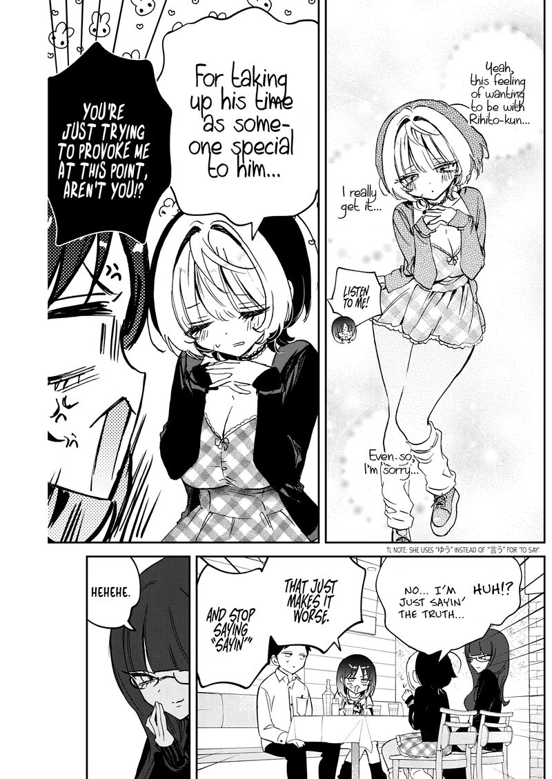 Noa Senpai Wa Tomodachi 90 11