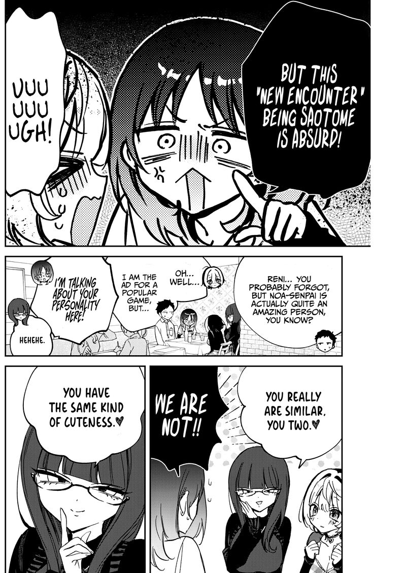 Noa Senpai Wa Tomodachi 90 16