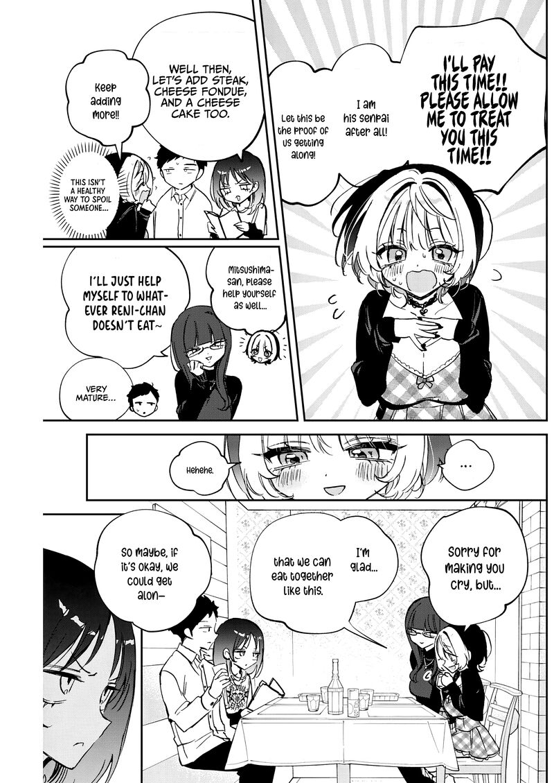 Noa Senpai Wa Tomodachi 90 5