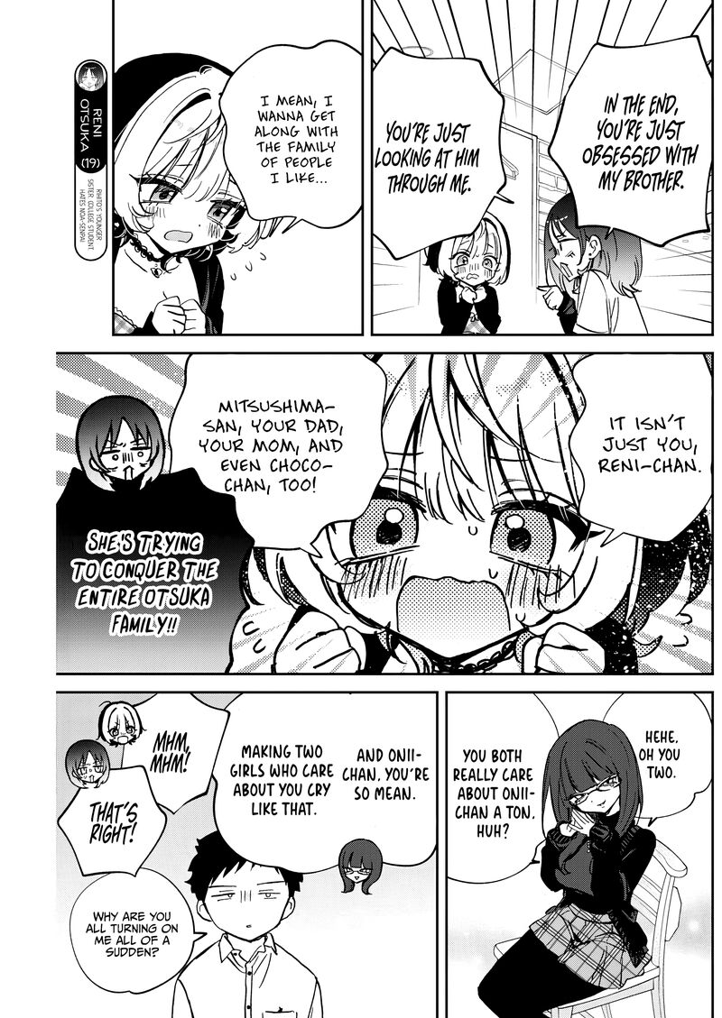 Noa Senpai Wa Tomodachi 90 7