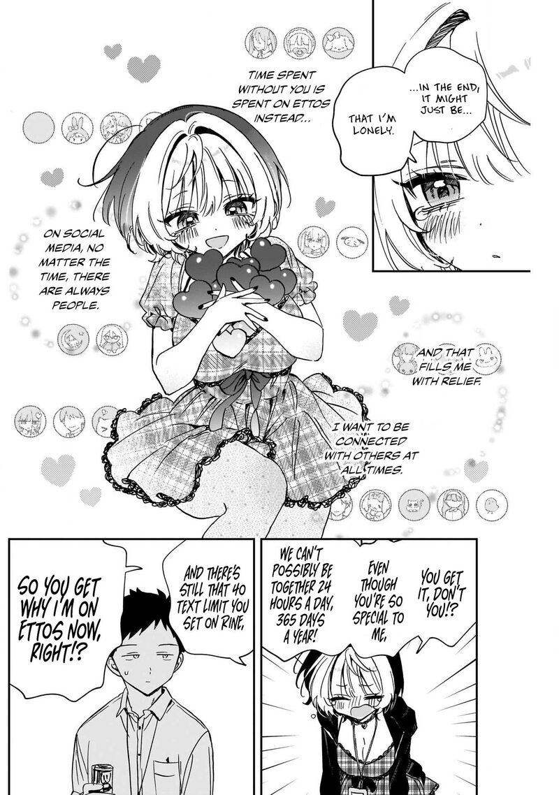 Noa Senpai Wa Tomodachi 91 15