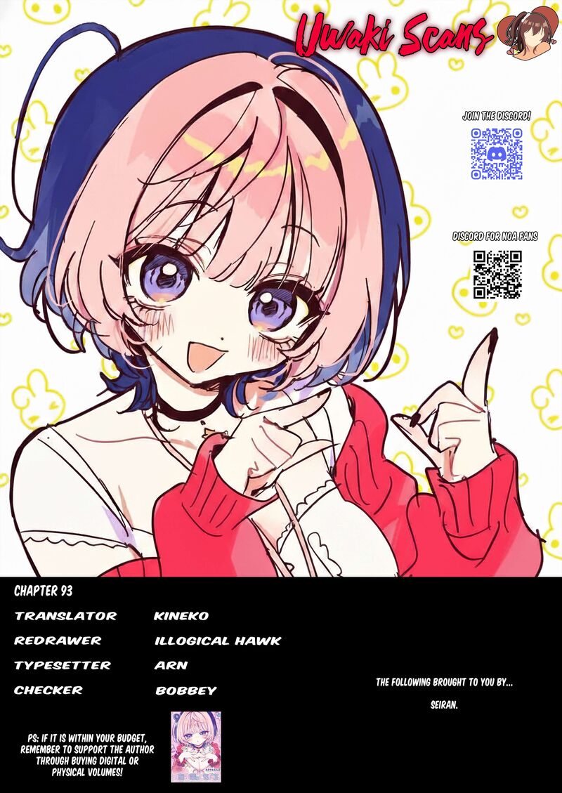 Noa Senpai Wa Tomodachi 93 19