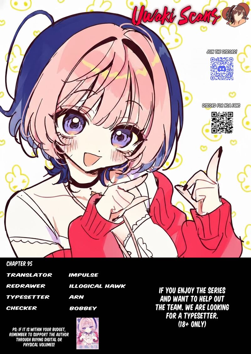 Noa Senpai Wa Tomodachi 95 19