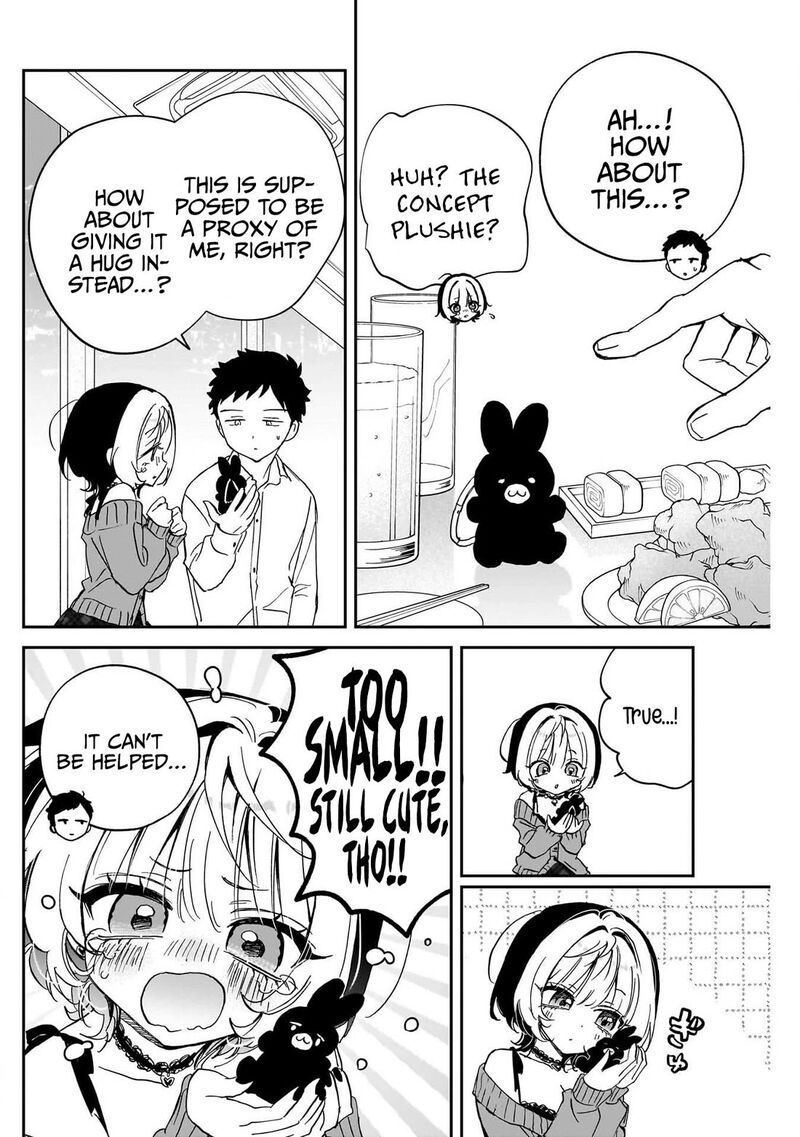 Noa Senpai Wa Tomodachi 95 6