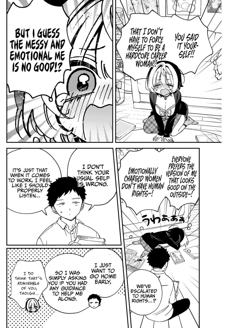 Noa Senpai Wa Tomodachi 96 12