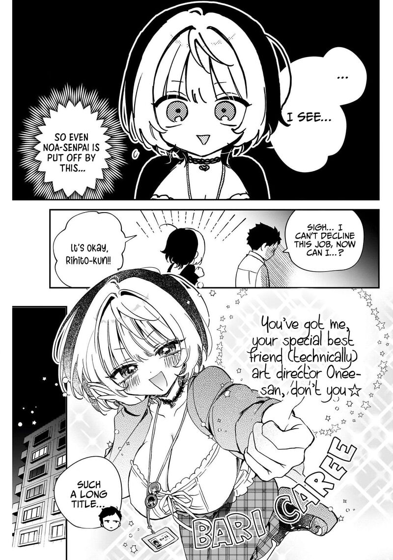 Noa Senpai Wa Tomodachi 96 5