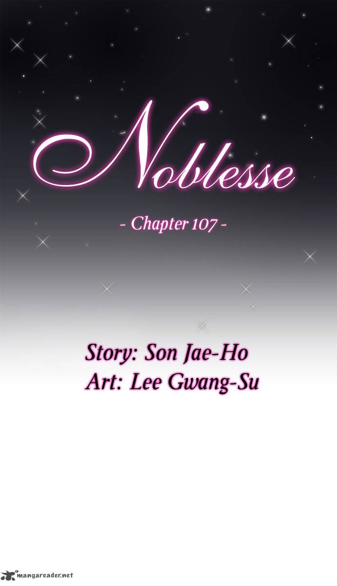 Noblesse 107 2