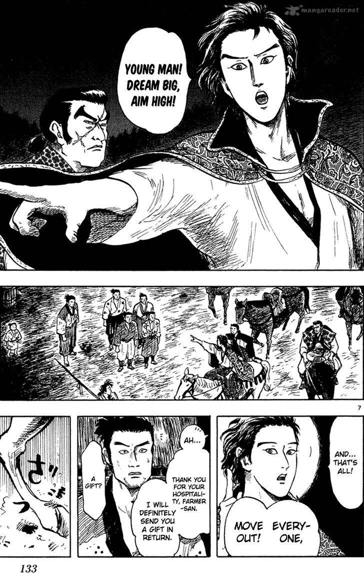 Nobunaga Kyousoukyoku 26 10