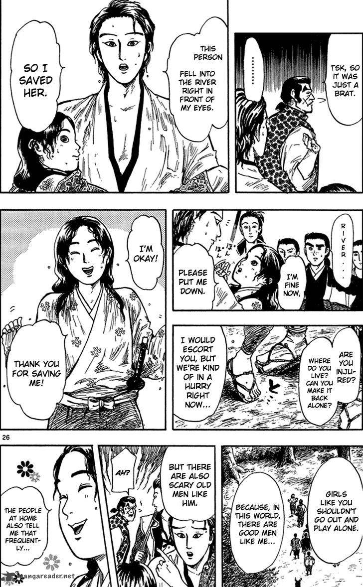 Nobunaga Kyousoukyoku 26 29