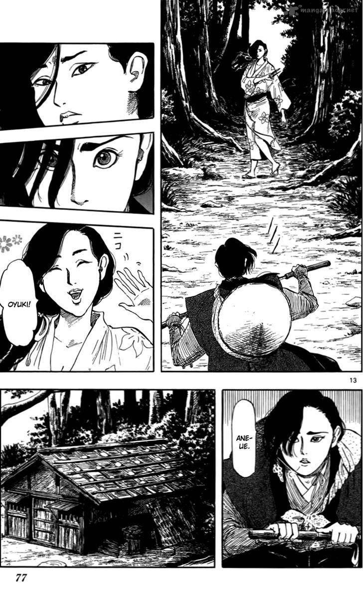 Nobunaga Kyousoukyoku 30 16