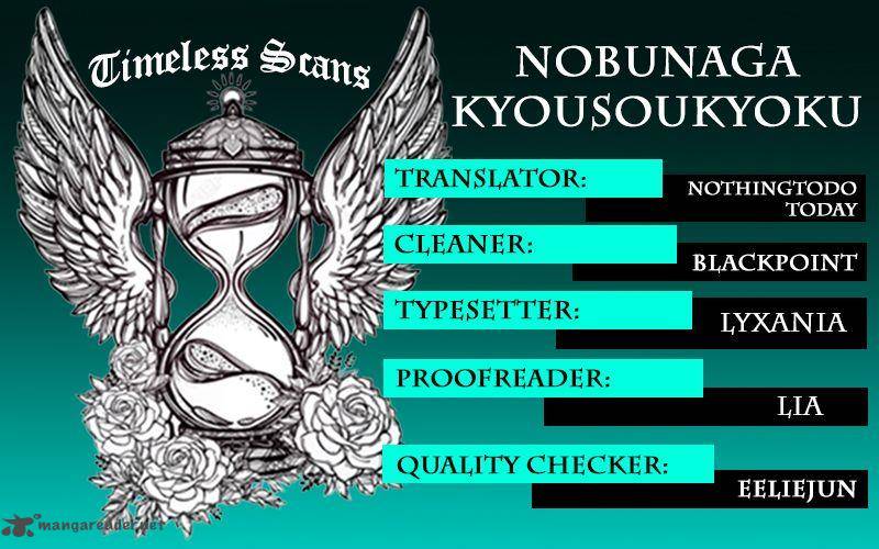 Nobunaga Kyousoukyoku 30 2