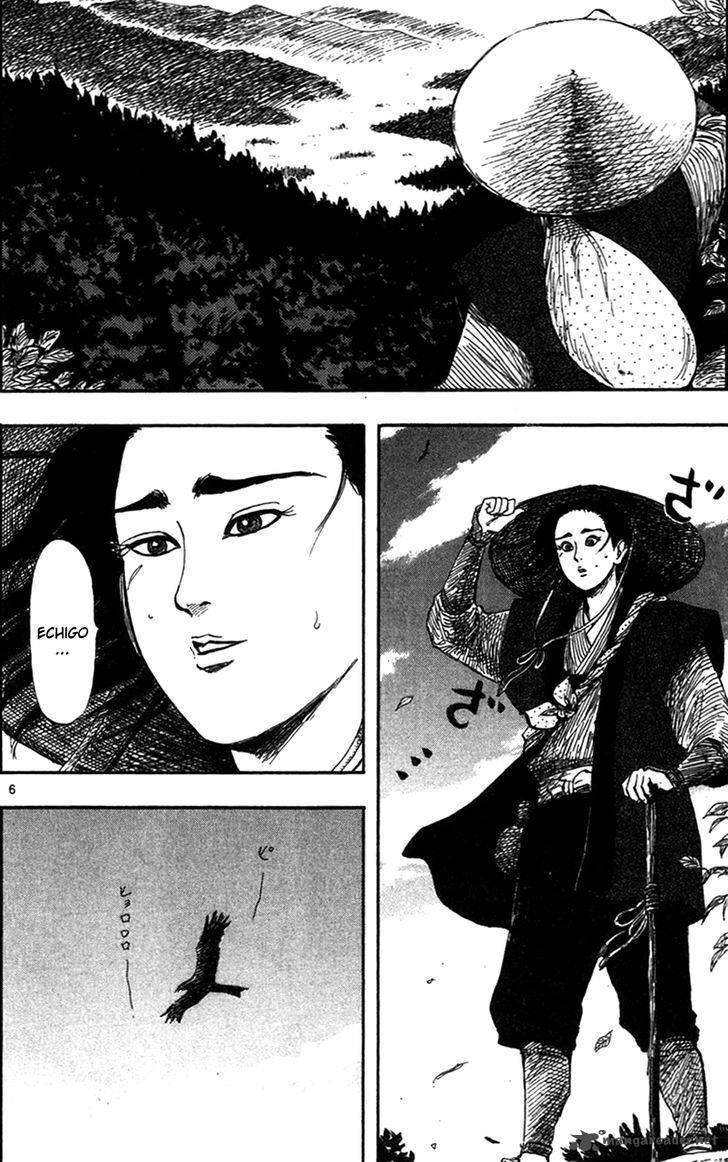 Nobunaga Kyousoukyoku 30 9