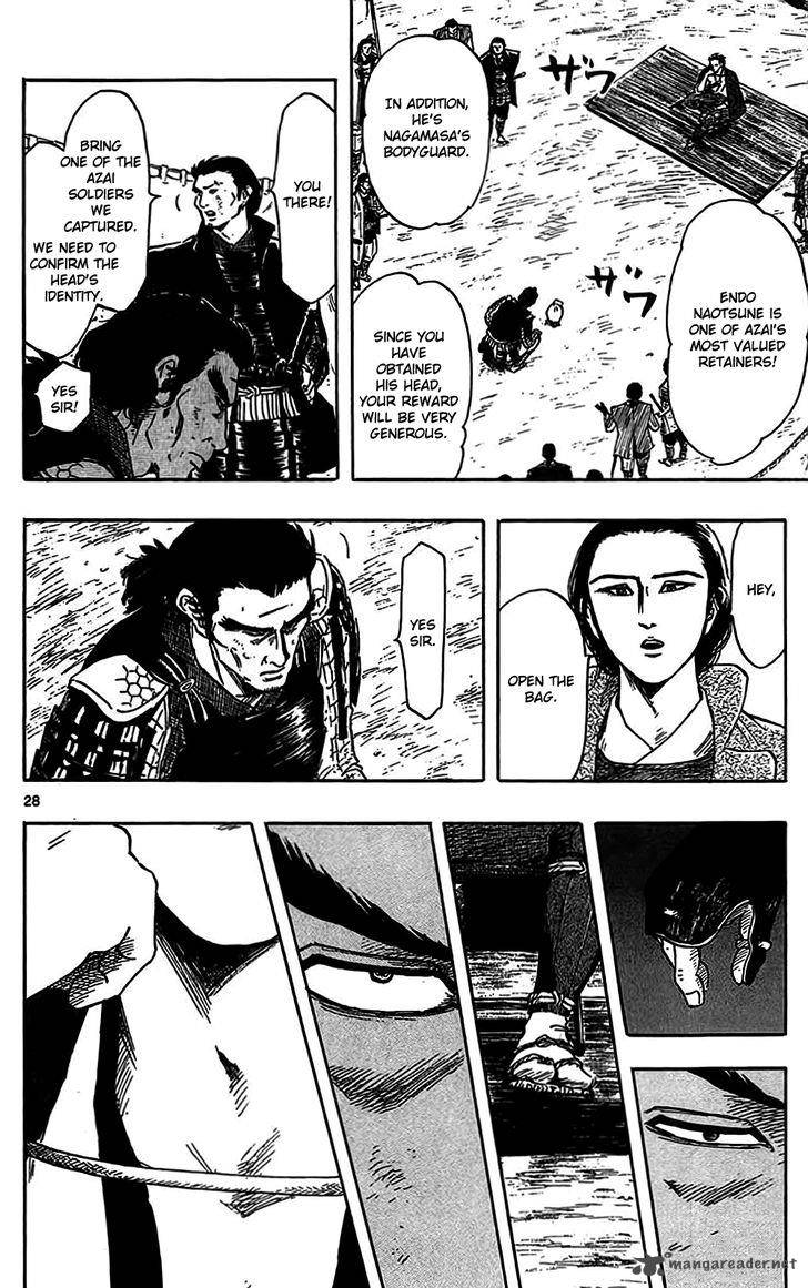 Nobunaga Kyousoukyoku 33 31