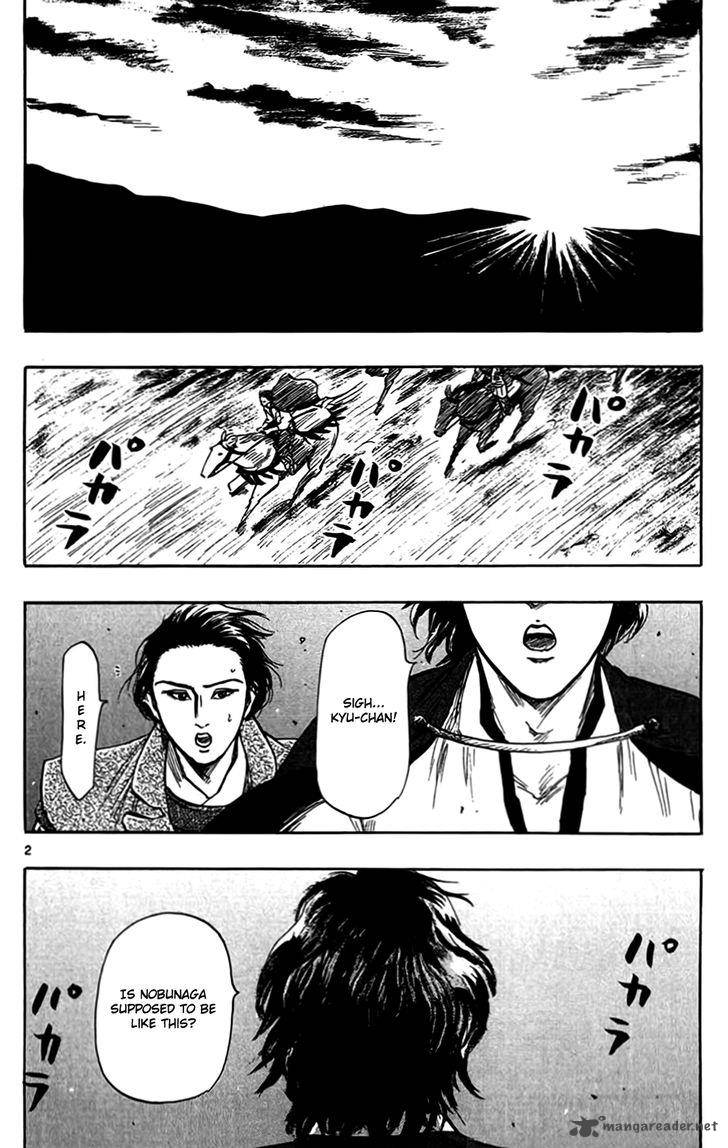 Nobunaga Kyousoukyoku 33 5