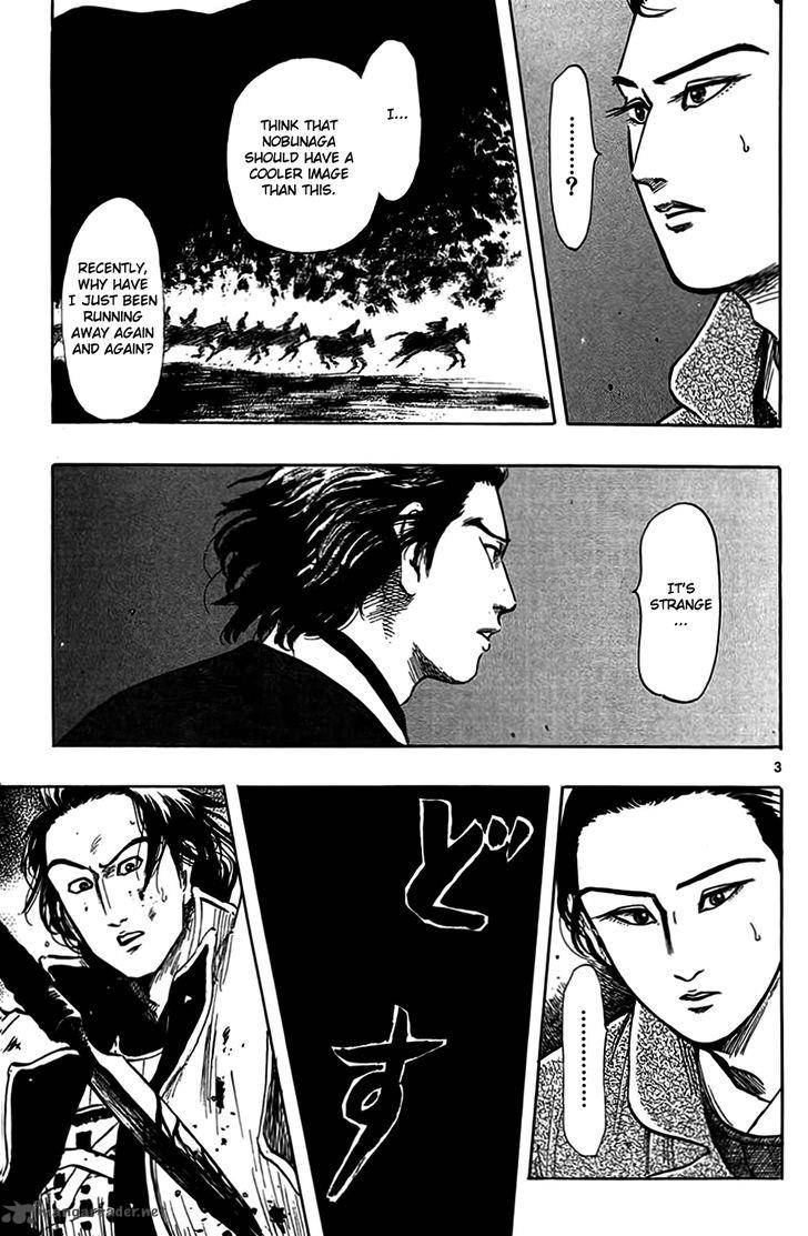 Nobunaga Kyousoukyoku 33 6