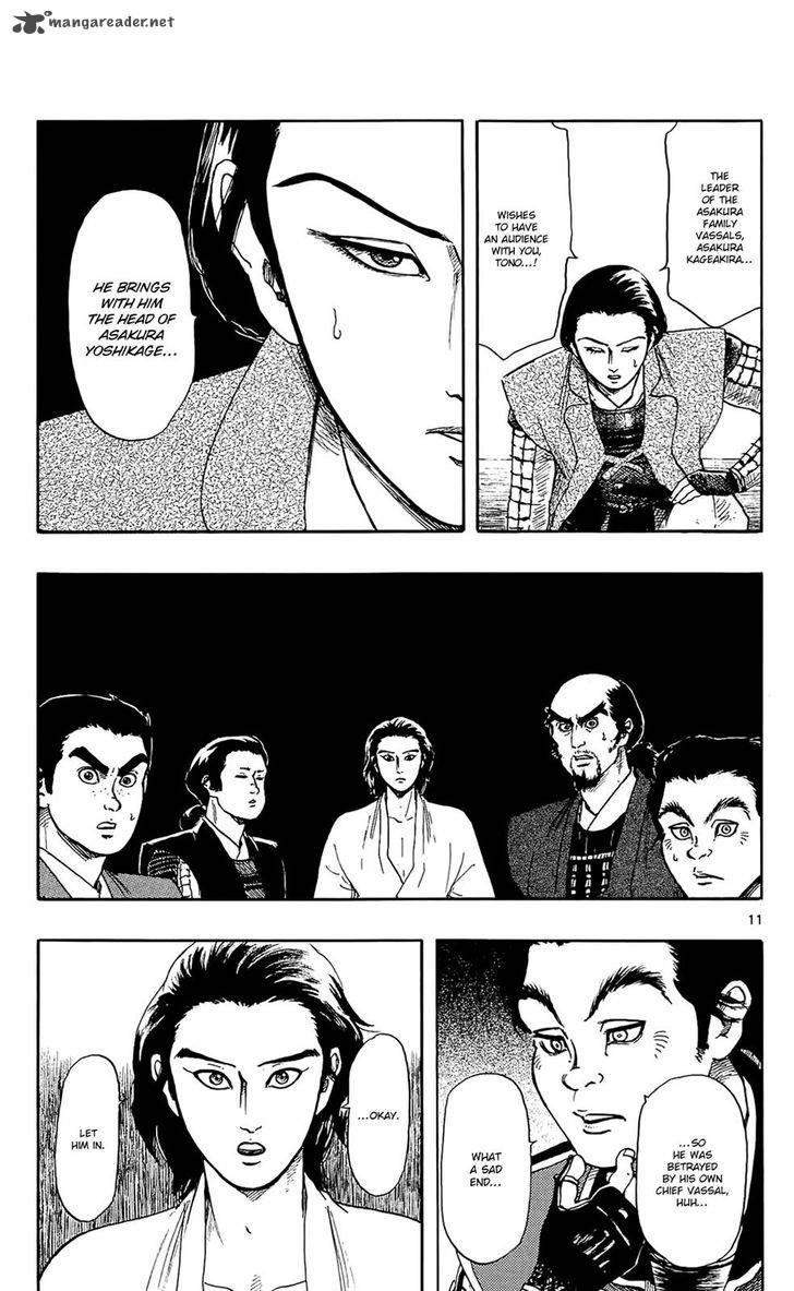 Nobunaga Kyousoukyoku 49 12