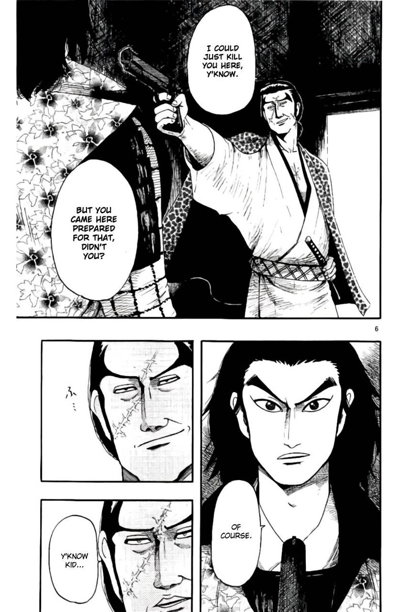 Nobunaga Kyousoukyoku 69 10